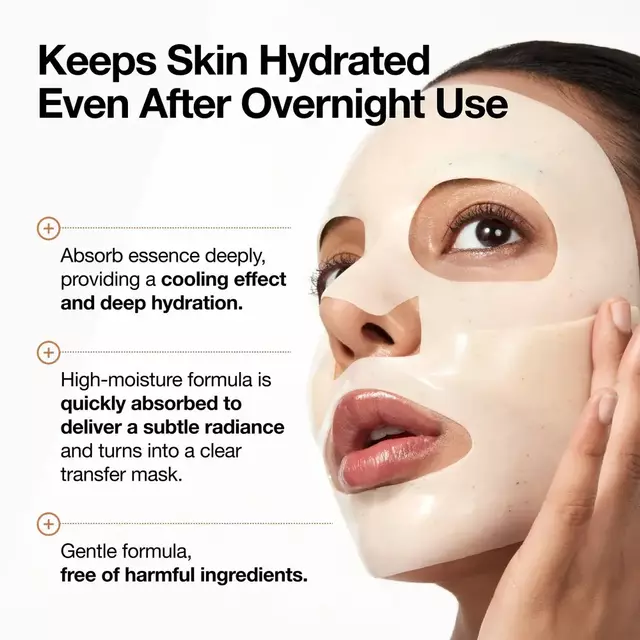 ANUA Rice 70 Glow Collagen Mask Mascarilla de Hidrogel "Glass Skin" con 70% Agua de Arroz + Ceramidas (4 pza)