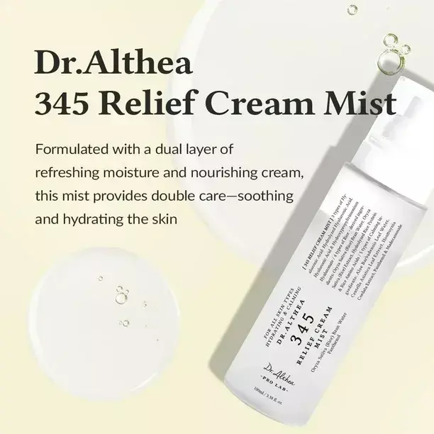 Dr. Althea 345 Relief Cream mist | 100 ml